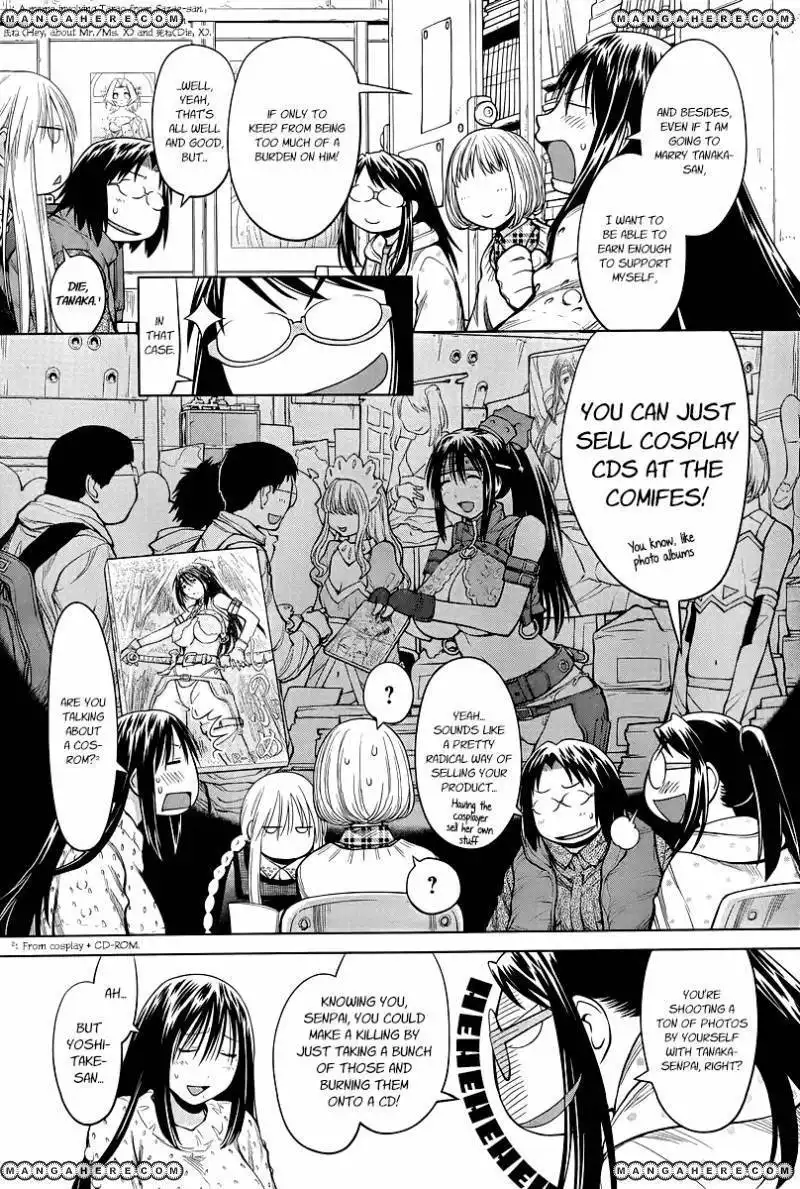 Genshiken - The Society for the Study of Modern Visual Culture Chapter 83 4